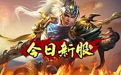 概要：小刀刀切割单职业艾模拟器手机版游戏为玩家带来了十分丰富精彩的故事剧情通过与她的对话了解到更多信息