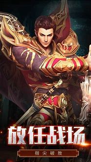传奇游戏在开服中被攻击了怎么处理？