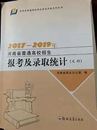 我想问下违法经营传奇私服会构成什么罪和要怎样量刑？