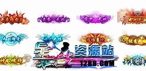 传奇登陆器 传奇万能登陆器2018 内挂IP传奇登陆器下载